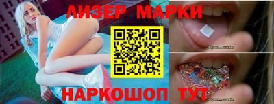 мяу мяу мука Заводоуковск