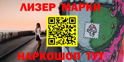 мяу мяу мука Заводоуковск