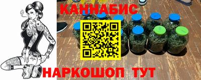 mdma Жуковский