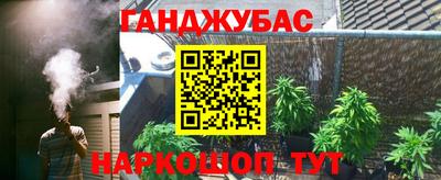 mdma Жуковский