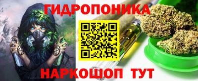 кокаин премиум Ипатово