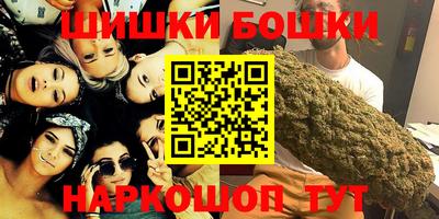 соль ск Заволжье