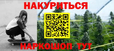 mdma Жуковский