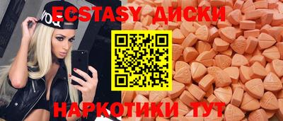 ALPHA-PVP Ирбит