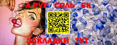 не бодяженный Изобильный