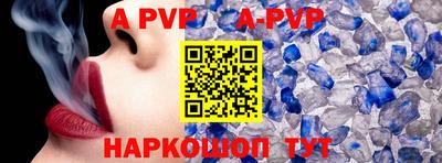 мяу мяу мука Заводоуковск