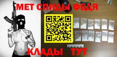 mdma Жуковский