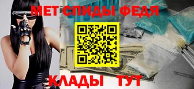 мяу мяу мука Заводоуковск
