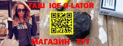 ALPHA-PVP Ирбит