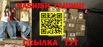 mdma Жуковский