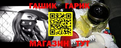 ALPHA-PVP Ирбит