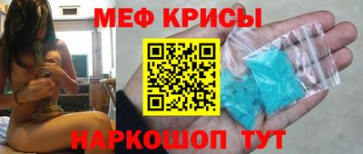 кокаин премиум Ипатово