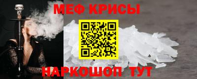 ALPHA-PVP Ирбит