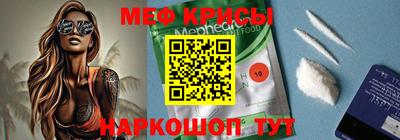 соль ск Заволжье