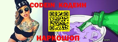 ALPHA-PVP Ирбит