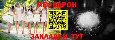 ALPHA-PVP Ирбит