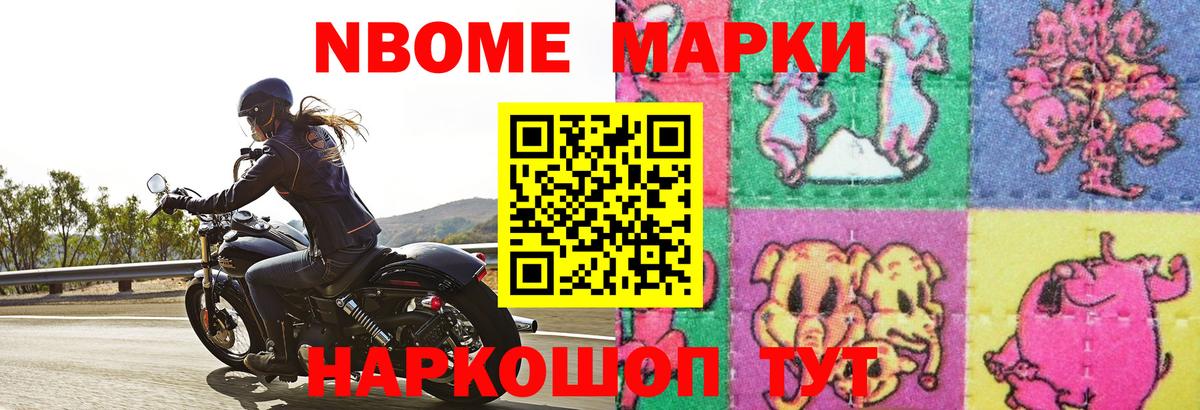 LSD-25 экстази ecstasy  Лсд 25 экстази кислота  гидра зеркало  Дальнереченск  Вход с VPN 